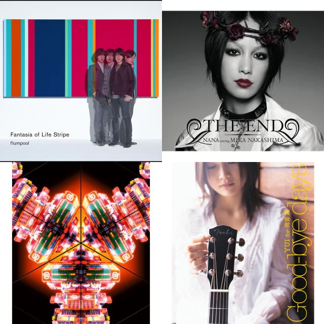 代が反応する懐かしい映画主題歌 Playlist By Breech Babyxx Spotify