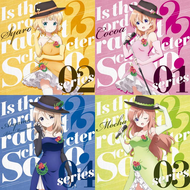 ごちうさ楽曲リスト 2期後半 Playlist By Yunast Spotify