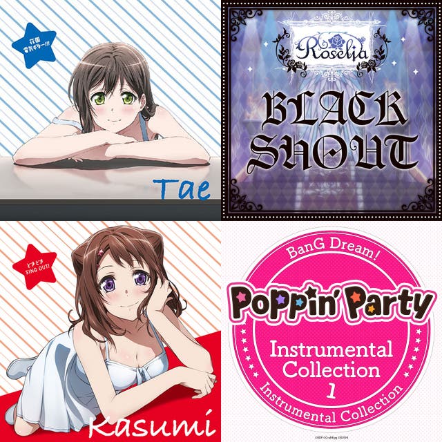 Bang Dream バンドリ Inst Ver Playlist By Ponpoko23dayo Spotify