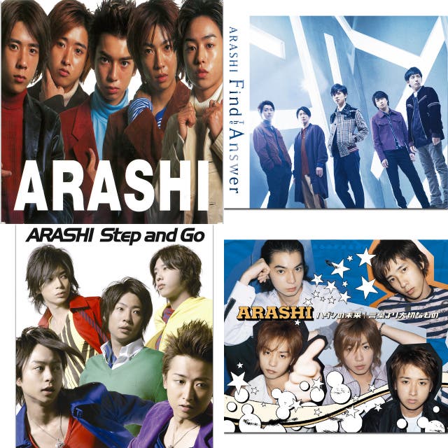 嵐 Arashi Anniversary Tour 5 12 25 19 Playlist By Ogojo Spotify