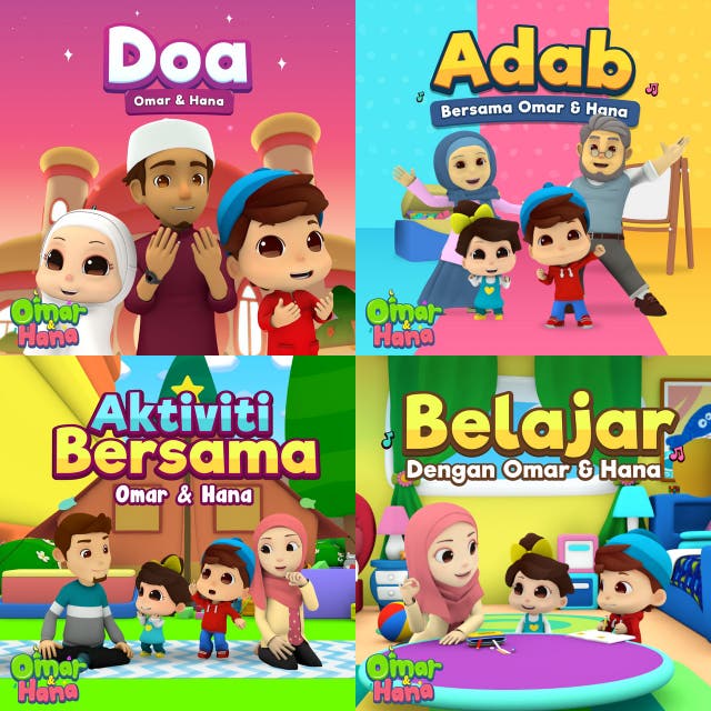 Omar Hana Full Playlist By Bayu Ardiyanto Spotify