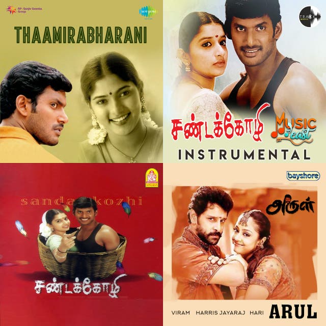 Old Local songs - playlist by Shrihari | Spotify