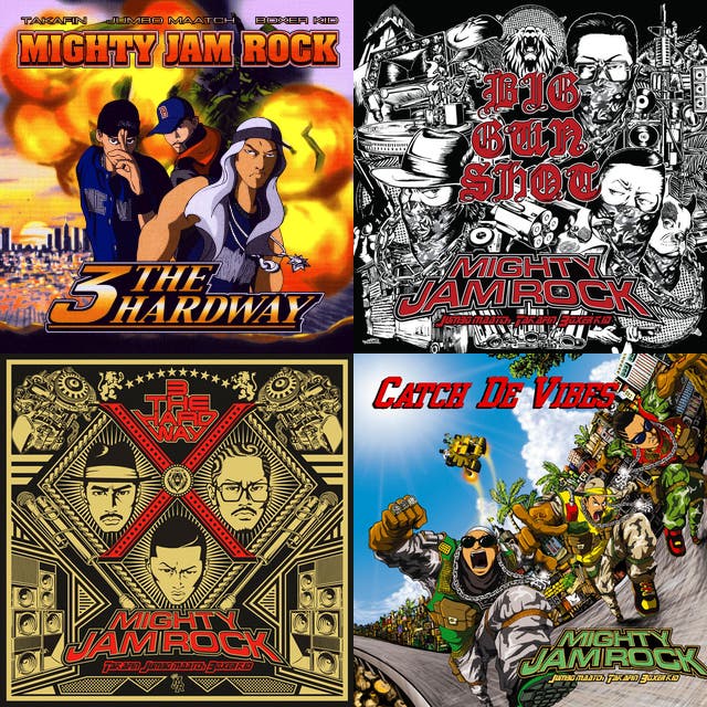 日本レゲエ ダンスホール Playlist By 4family 4ever Spotify