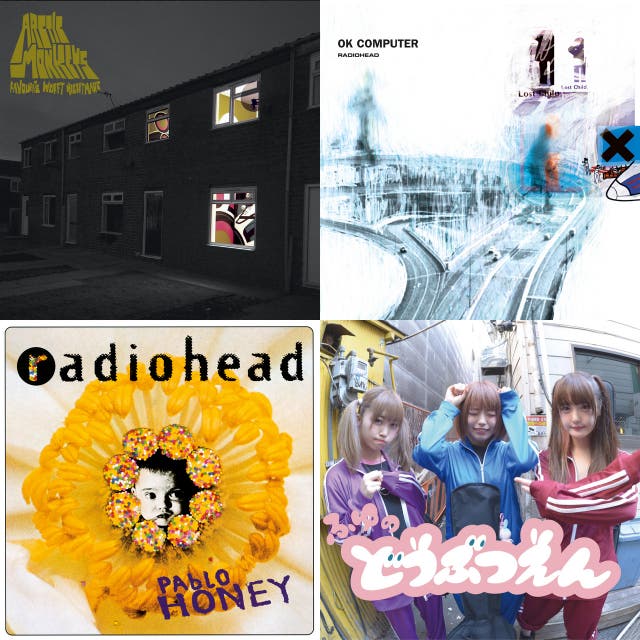 似てる曲 Playlist By 29many Spotify