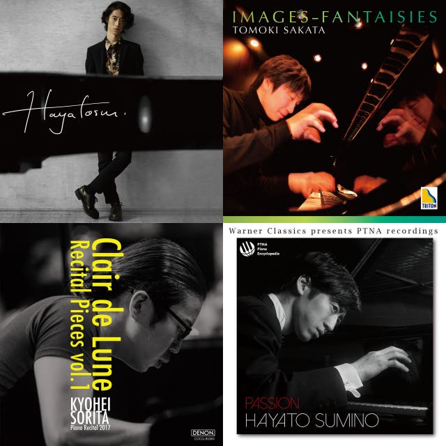 かっこいいクラシックピアノ曲 ｼｮﾊﾟﾝ ﾍﾞｰﾄｰｳﾞｪﾝ ﾗﾌﾏﾆﾉﾌ Playlist By Hcbhrlbk7frqn4qj2b23ei7gb Spotify