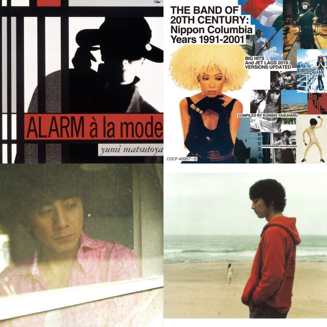 J Pop Christmas 冬とクリスマスのj ポップス Playlist By Lauren Ludovicy Spotify