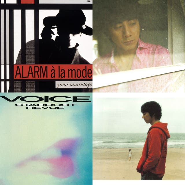 J Pop Christmas 冬とクリスマスのj ポップス Playlist By Lauren Ludovicy Spotify