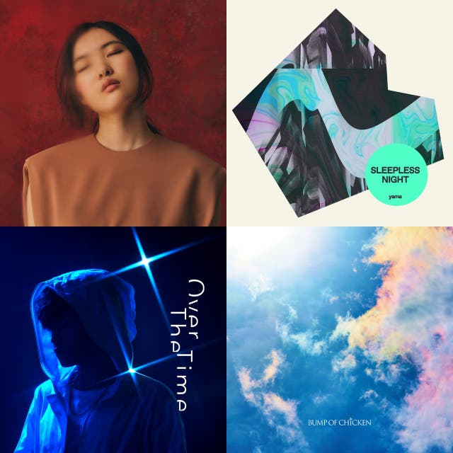 ドラマ主題歌 21 7 9月 新曲 Playlist By Saco Spotify