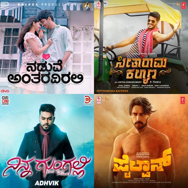 Spotify Playlist Kannada new songs on Listn.to
