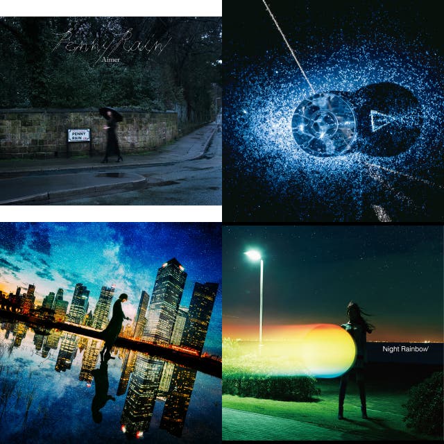 かいしんのいちげき Amatsuki Playlist Spotify