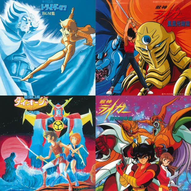 アニソン1980 Playlist By Kittyーwhite Spotify