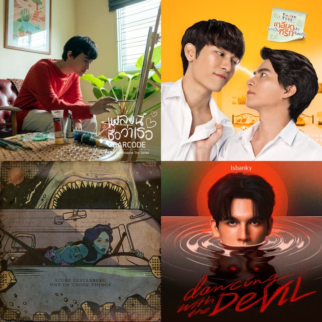 Thai Bl Ost artists, music and albums - Chosic