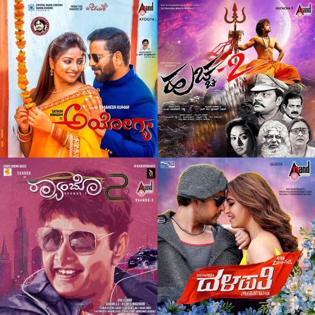 Spotify Playlist Kannada New Songs 2019 \u0026 Top Kannada Romantic Songs 2019  on Listn.to