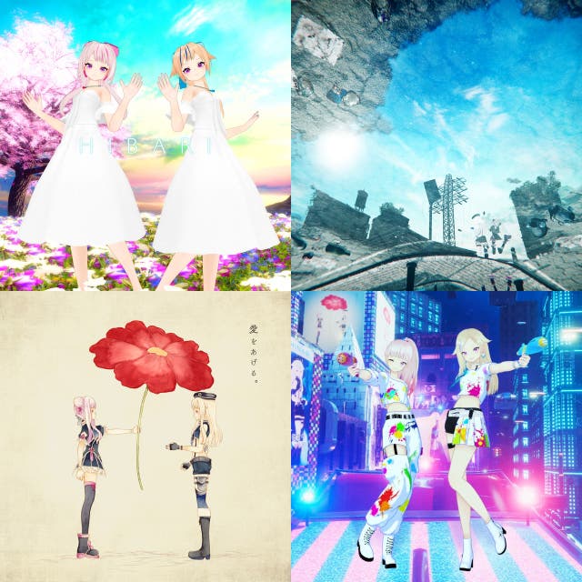 Key Bpm Of Playlist Himehina By ぺけぽん Musicstax