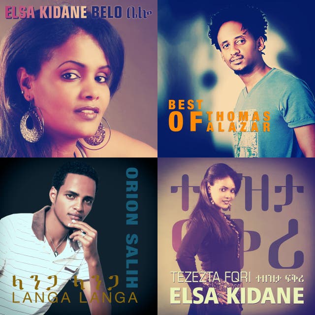 Eritrean Music ��