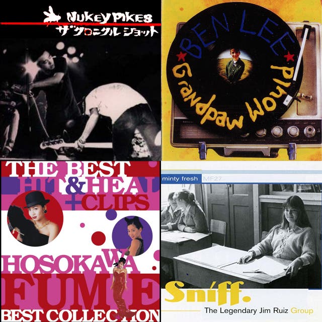 チョイスで会おうぜ！ シブヤ系うらりんご -原田晃行（Hi, how are you?）｜音楽ナタリーコラム