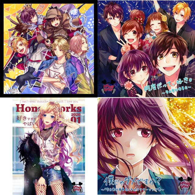 ハニワメドレー Playlist By レオ Spotify