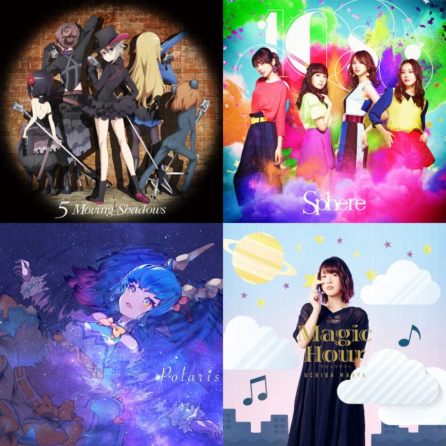 声優ドラムンベース ジャングル Playlist By Cryptpsy Spotify