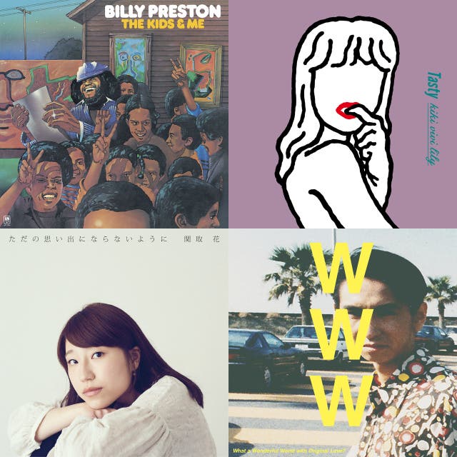 21 10 01 しほティファイoa楽曲 Playlist By しほティファイ Spotify