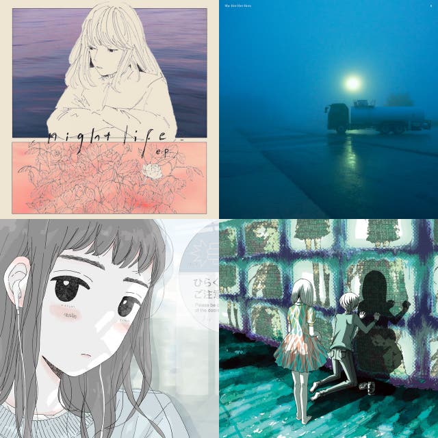 Japanese Shoegaze artists, music and albums Chosic