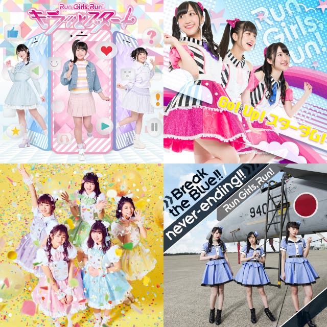 プリチャン ソングコレクション Playlist By Yayoiera Spotify