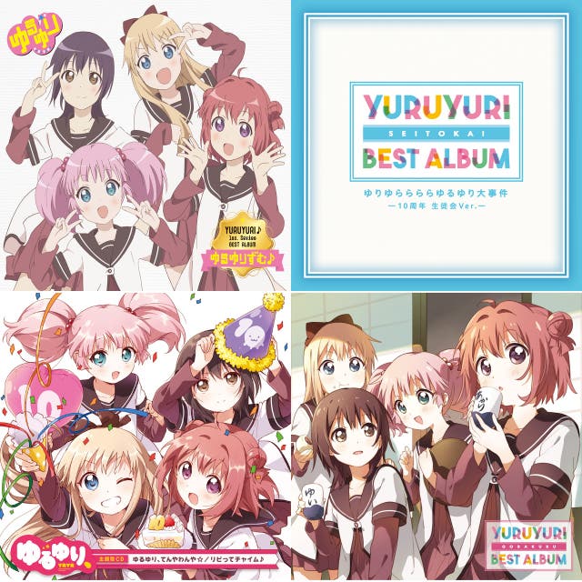 ゆるゆり サンリオコラボグッズ 櫻子 直筆サイン入り