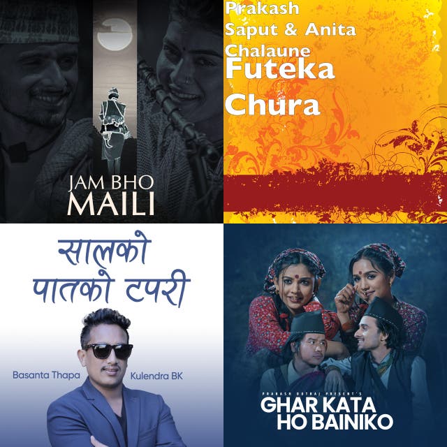 नेपाली सदाबहार लोक दोहोरी - playlist by Rajan KC | Spotify