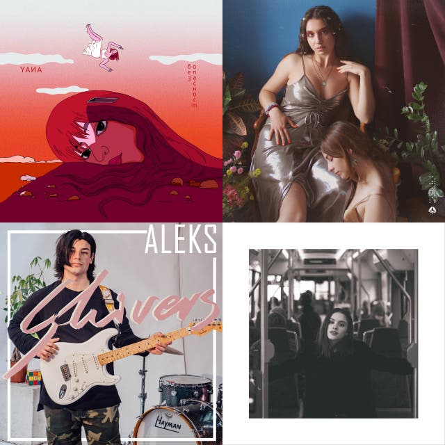 top-artists-of-bulgarian-r-b-music-genre-chosic