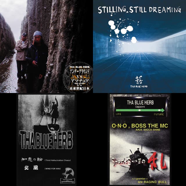 Tha Blue Herb 4 1 解禁 Playlist By Hide Morita Spotify