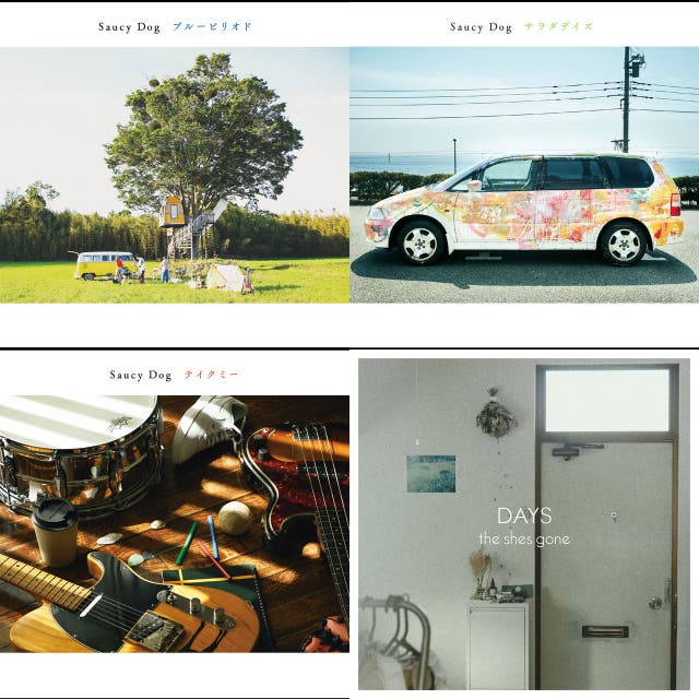 恋愛ソング 両思い Playlist By ドナドナ Spotify