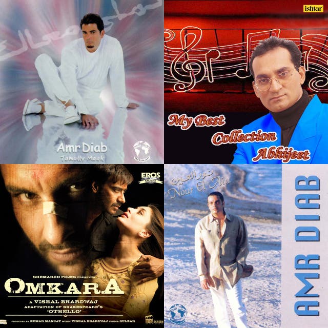 m-sicas-indianas-e-rabes-playlist-by-e8dc9n24kjui9msiz4pcocbz2-spotify