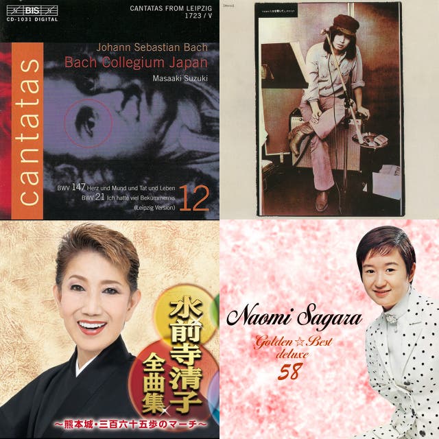 シン エヴァンゲリオン 劇場版 歌謡曲 クラシック曲集 Playlist By Vergesslicherengel Spotify