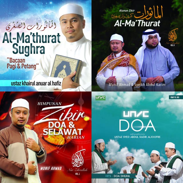 Spotify Playlist Mathurat Pagi On Listn To