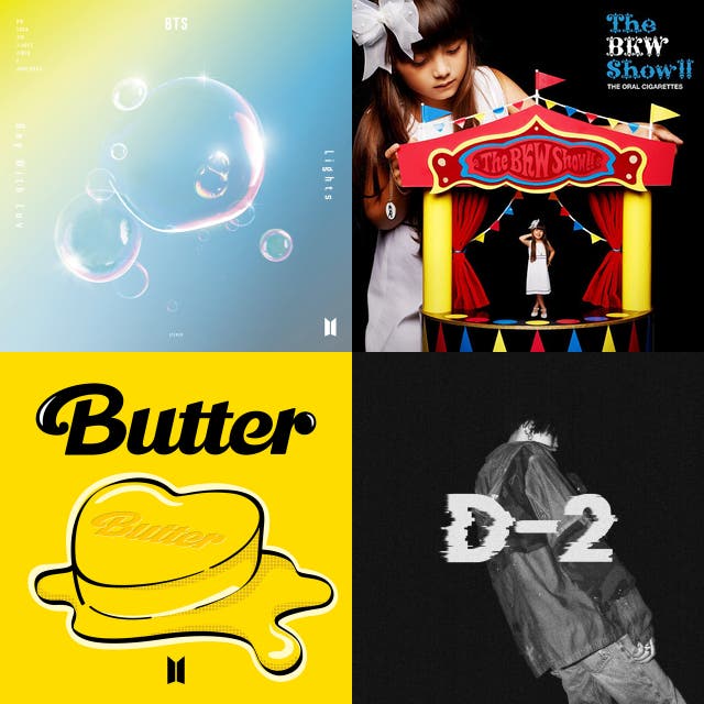 The Bkw Show Butter Playlist By Bngtn Ptw Spotify