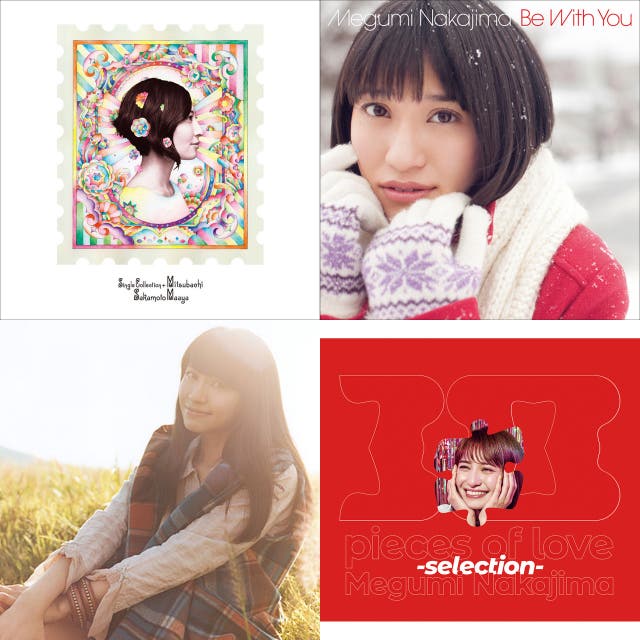 たまゆら Tamayura Playlist By Ponpoko23dayo Spotify