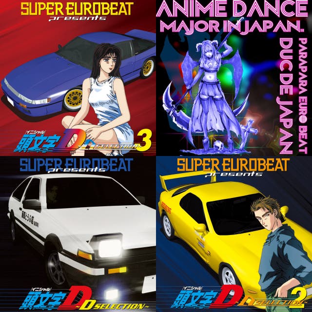 Initial D First Stage Playlist By Mona Elaine Zarate Spotify