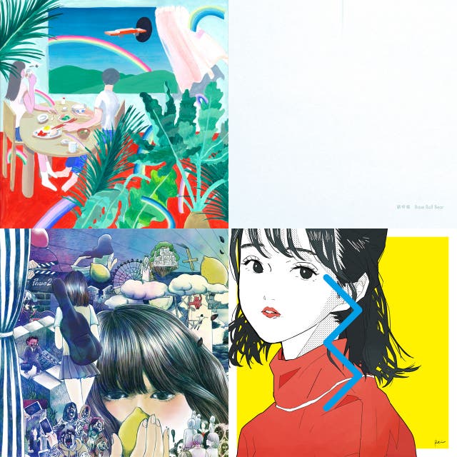 Key Tempo Of Playlist Japan Rock By Laksamana R Ican Musicstax