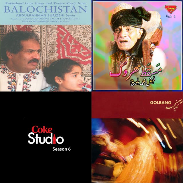 Top Artists Of Balochi Folk Music Genre Chosic