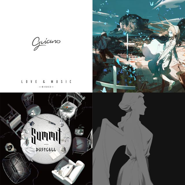 Key Bpm Of Playlist Dustcell By はむちゃん Musicstax