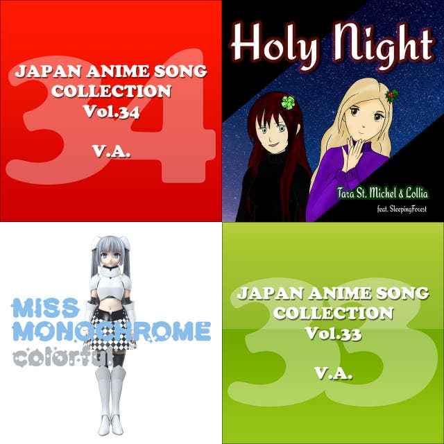 Toradora Op Ed とらドラ Playlist By Vipapkstudiosofficial Spotify