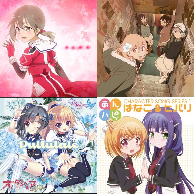 Statystyki I Playlisty Spotify Od Dream Nagano Freeyourmusic Com