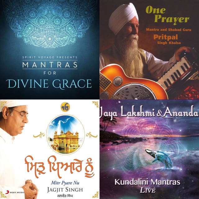 Wahe Guru Wahe Jio Snatam Kaur