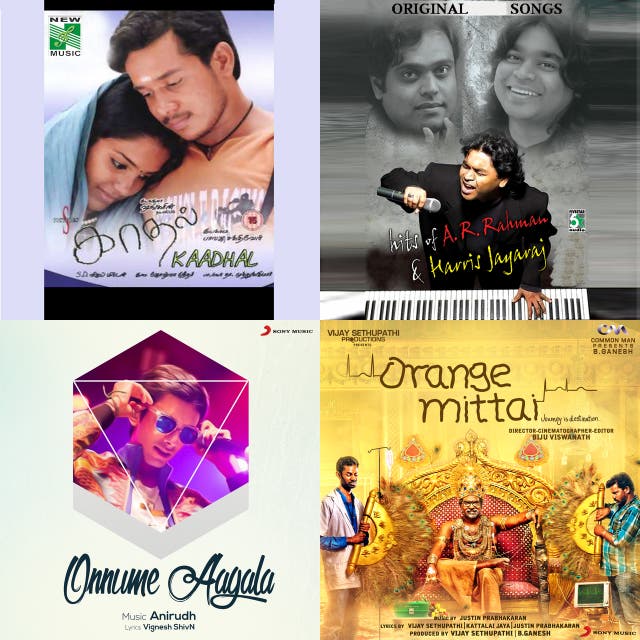 Beesounds Wedding Playlist On Spotify