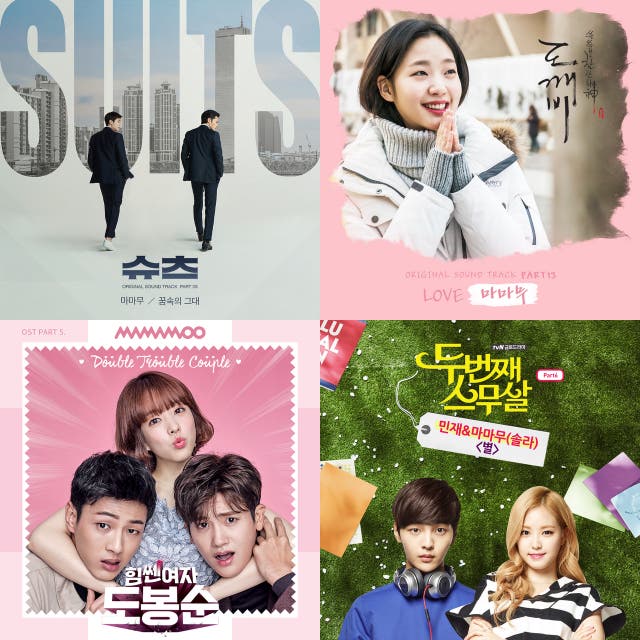 Mamamoo Osts On Spotify mamamoo osts on spotify