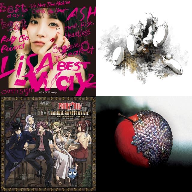 Made In Asia 21 Playlist By Celine Cuypers Spotify