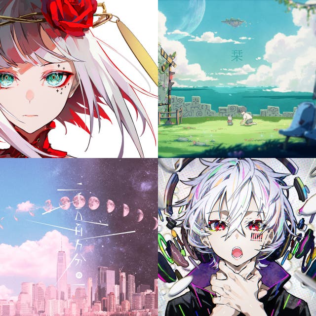 Mafumafu まふまふ Playlist By Kira Spotify