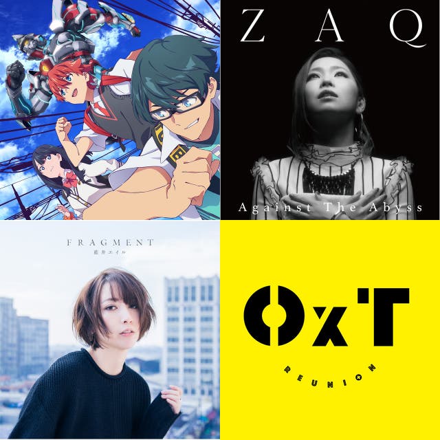 アニサマ19セトリ予想ー3日目 Playlist By Tokyosushi Mtfuji Matecha Spotify