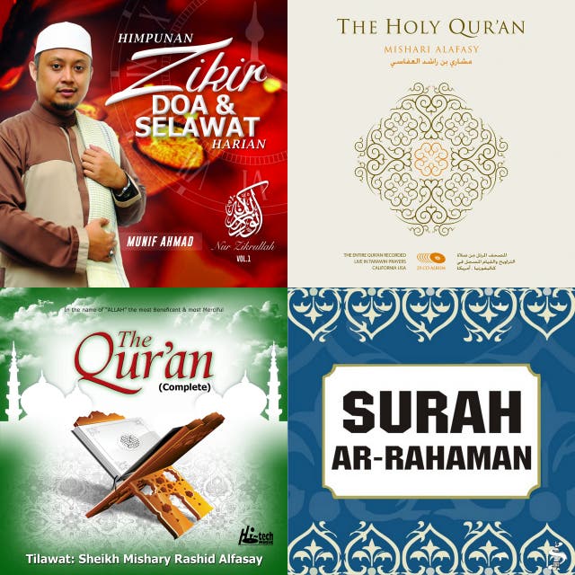 Surah Al-Quran