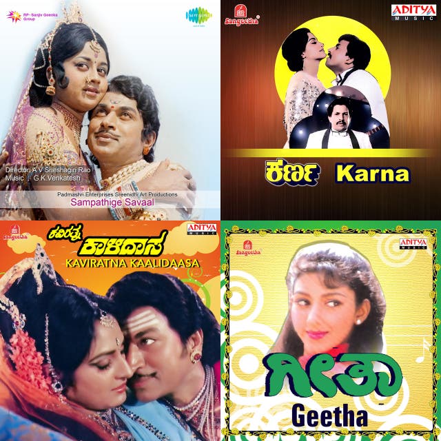 Kannada Golden Melodies | Old Superhit Songs - playlist by adityatj ...