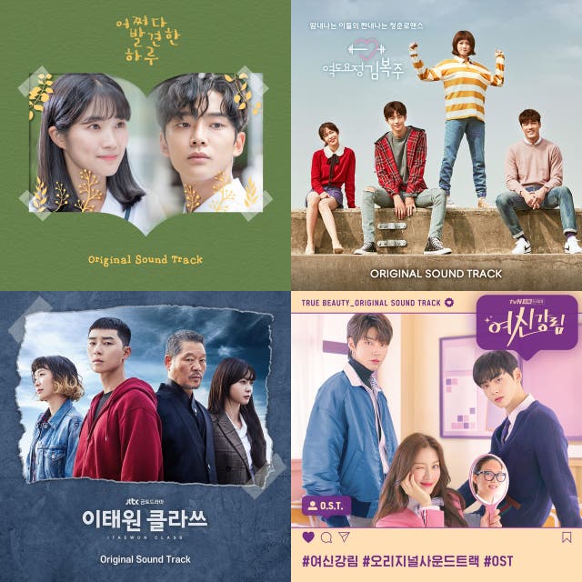 Korean Ost Artists Music And Albums Chosic